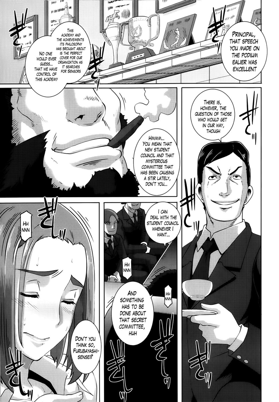 Hentai Manga Comic-The Sex Sweepers-Chapter 6-25